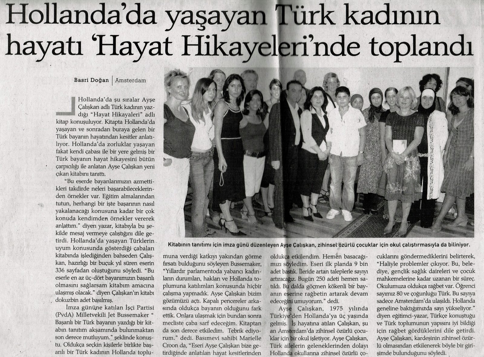 Pauw%20en%20Witteman%20 %20Geen%20echte%20Fatima