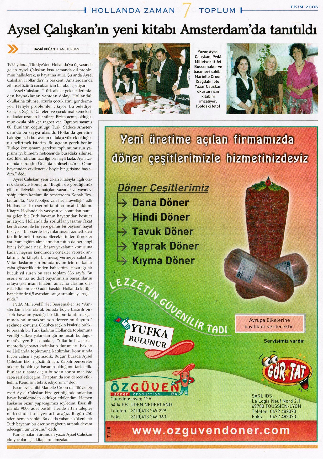 Pauw%20en%20Witteman%20 %20Geen%20echte%20Fatima